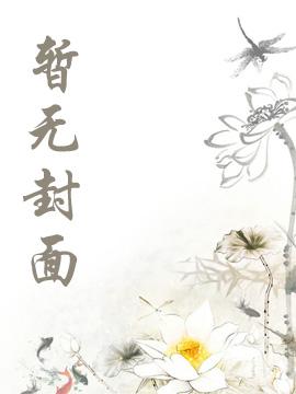 英雄无敌之女皇之刃
