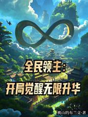 易修之路