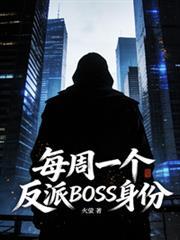 出租屋男友竟是京圈小叔