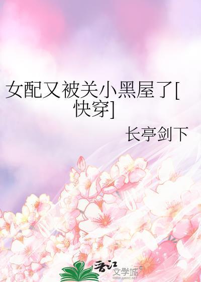 韩娱之梦