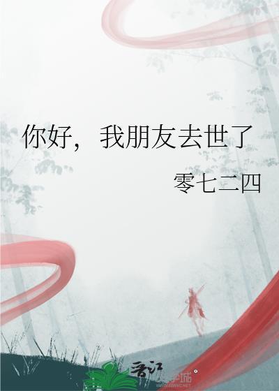 网游：无垠无尽之主